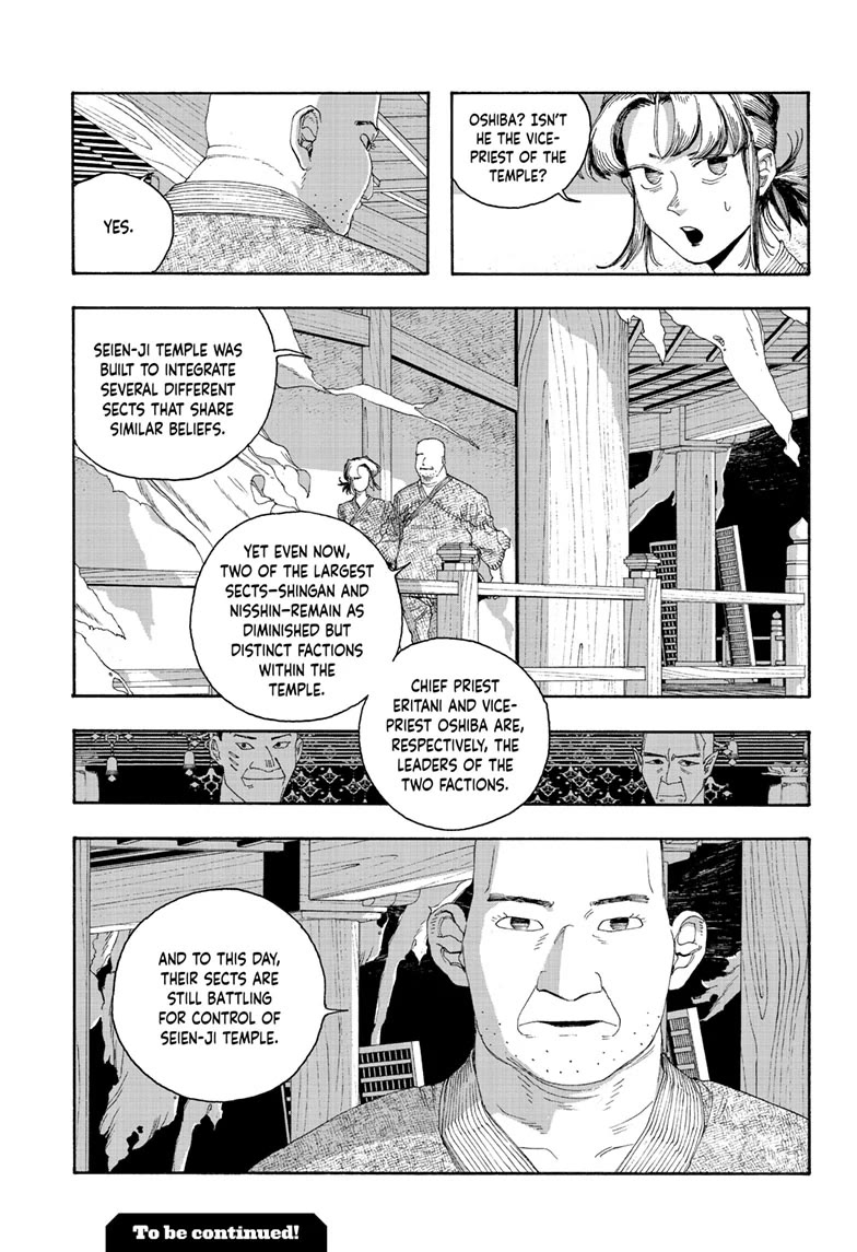 Fool Night chapter 84 page 19