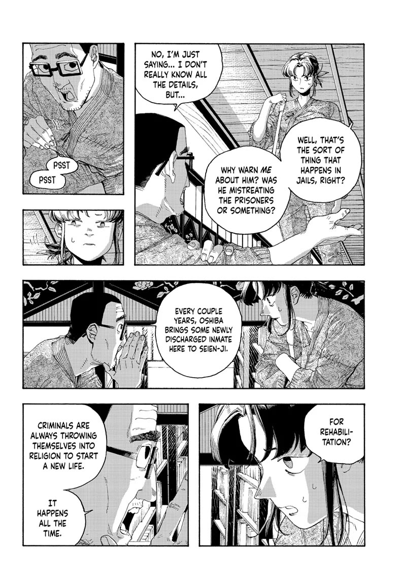 Fool Night chapter 85 page 12