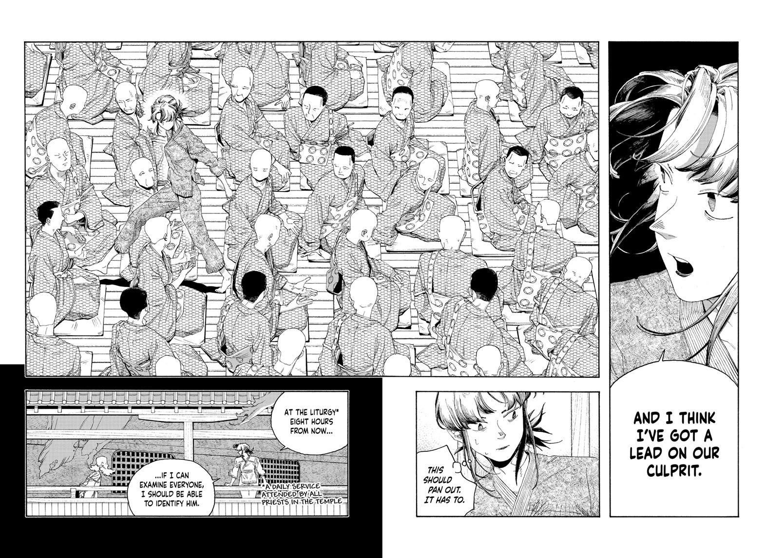 Fool Night chapter 86 page 14