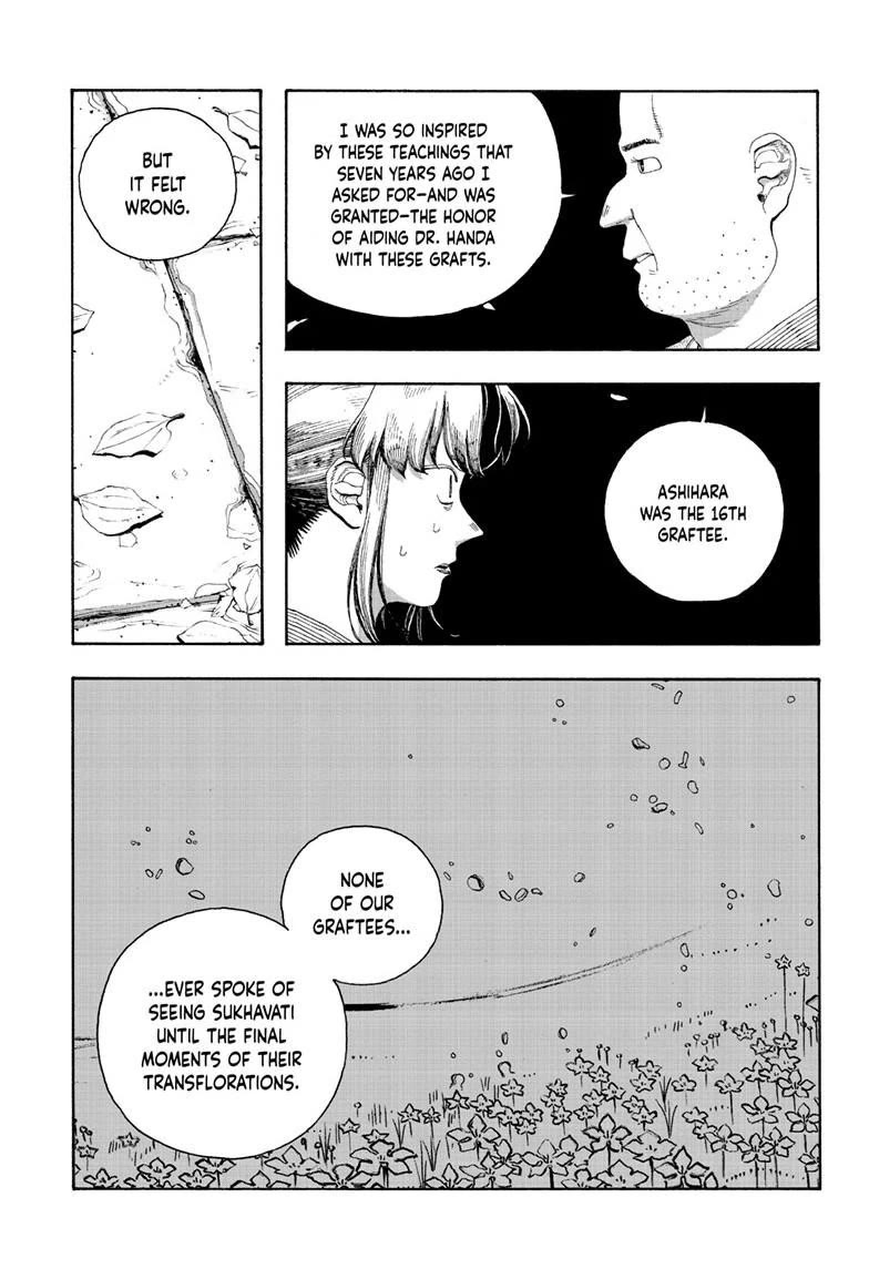 Fool Night chapter 87 page 13
