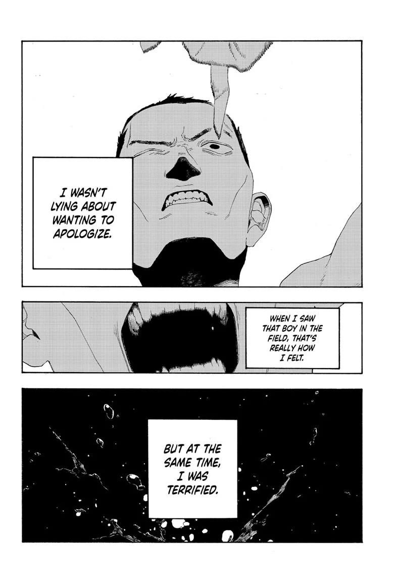 Fool Night chapter 88 page 16