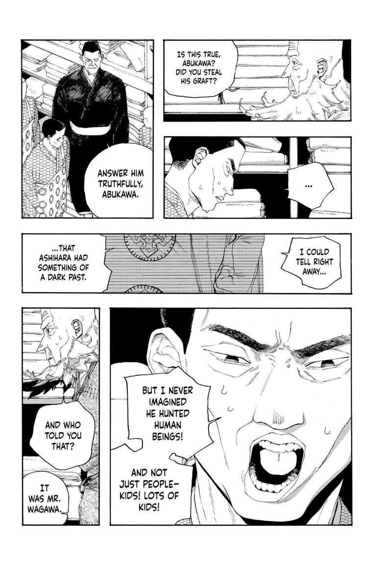 Fool Night chapter 88 page 6