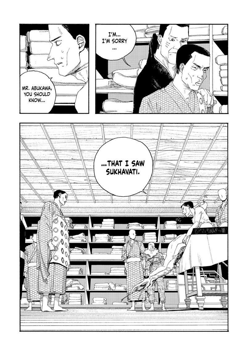 Fool Night chapter 88 page 9
