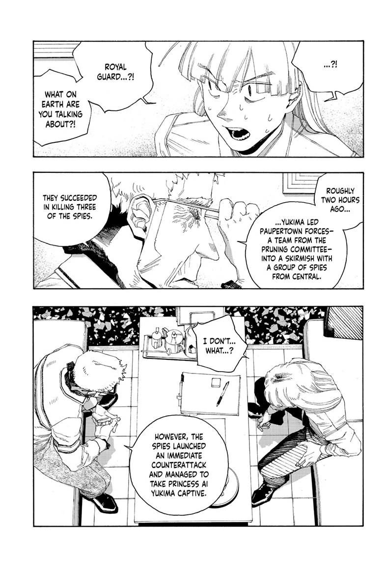 Fool Night chapter 89 page 15
