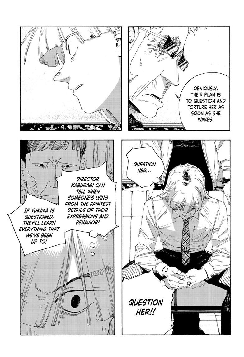 Fool Night chapter 89 page 17