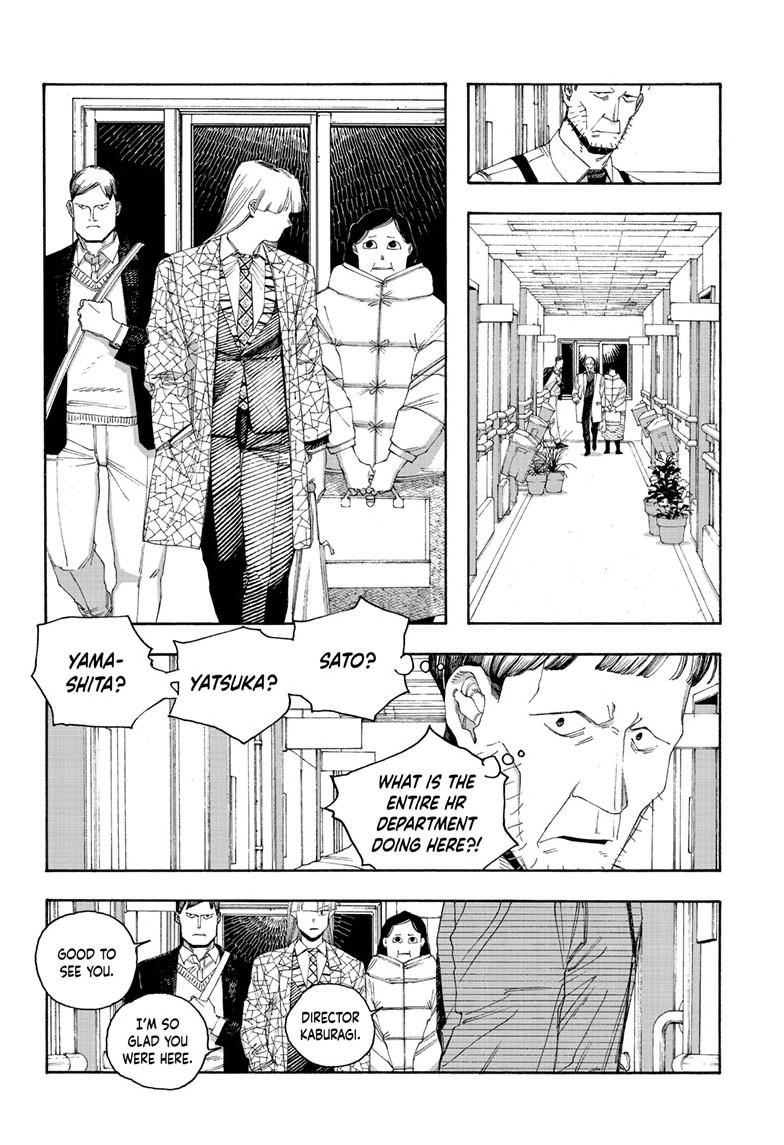 Fool Night chapter 90 page 12