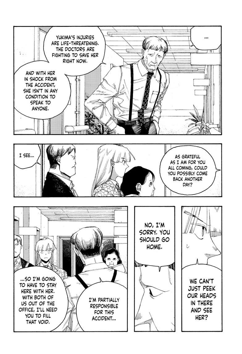 Fool Night chapter 90 page 14