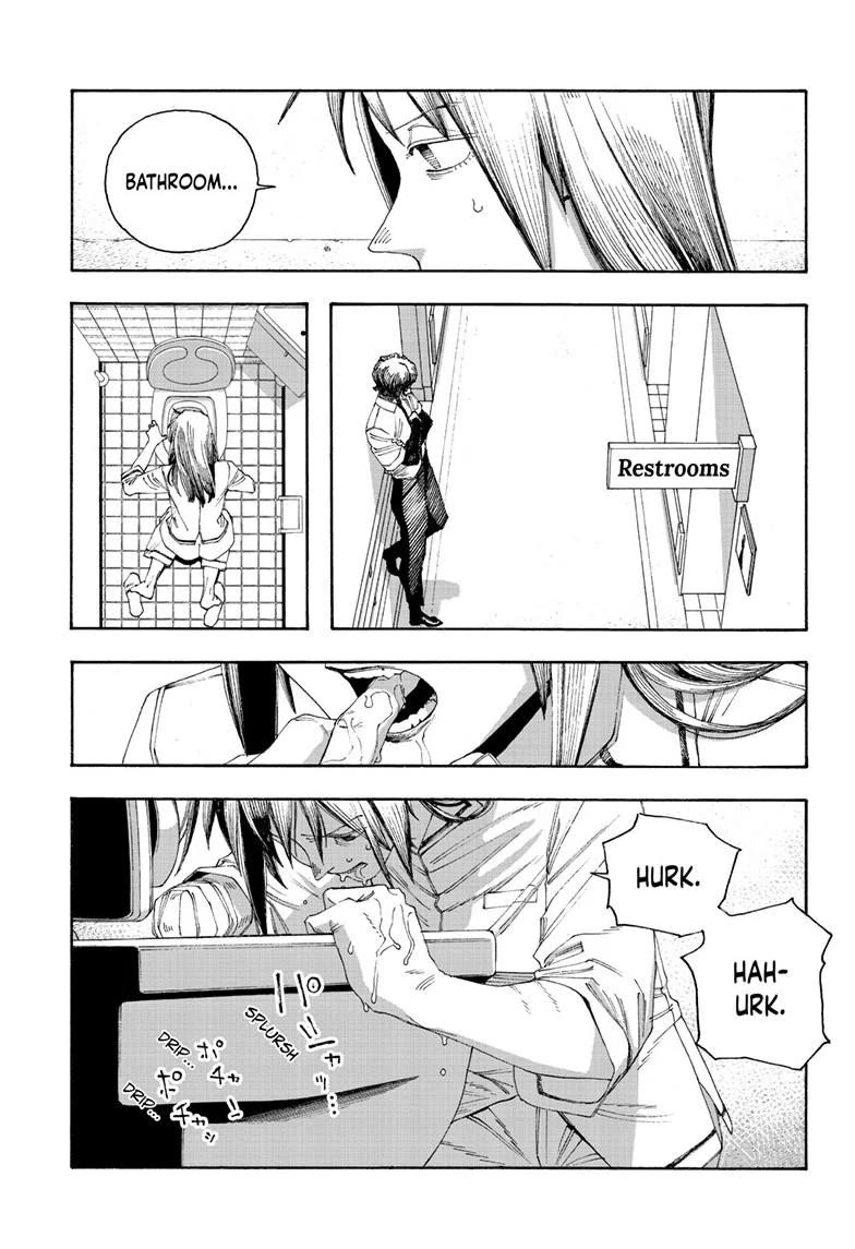Fool Night chapter 90 page 17