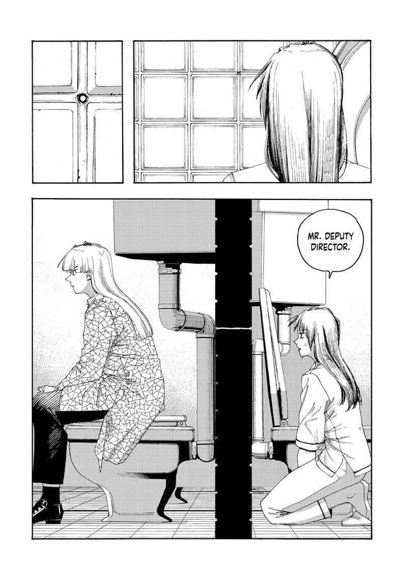 Fool Night chapter 90 page 19