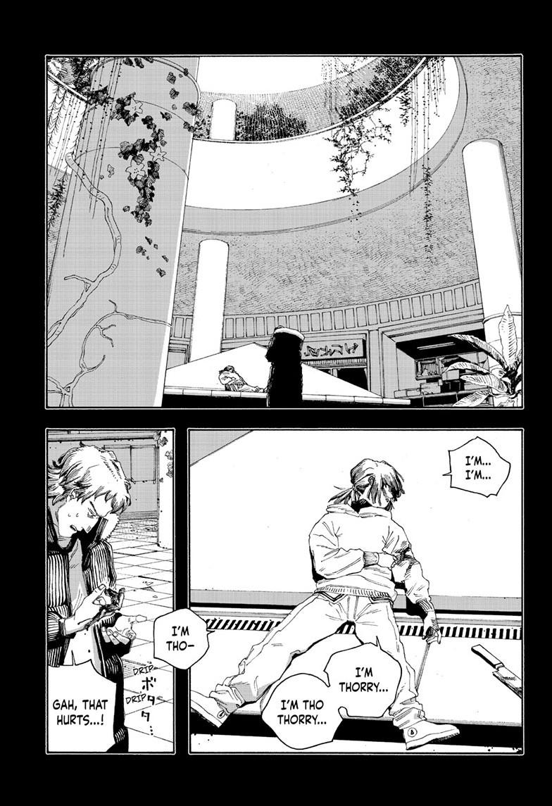 Fool Night chapter 91 page 17