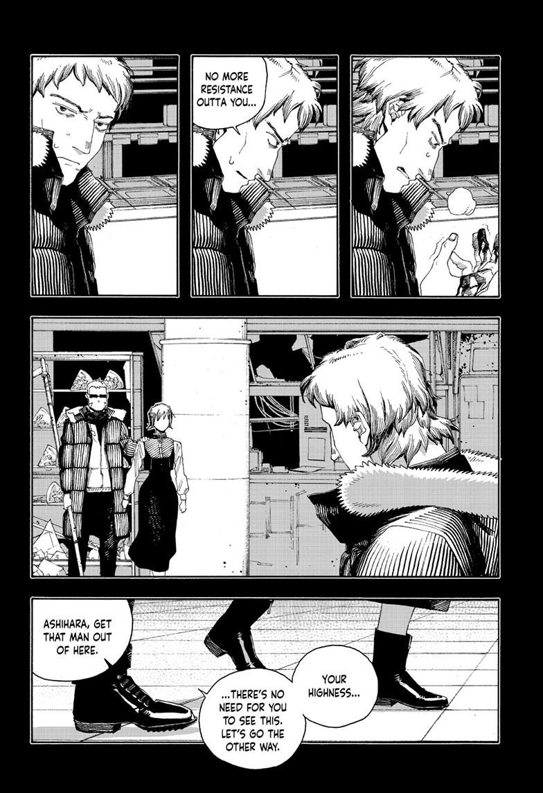 Fool Night chapter 91 page 18
