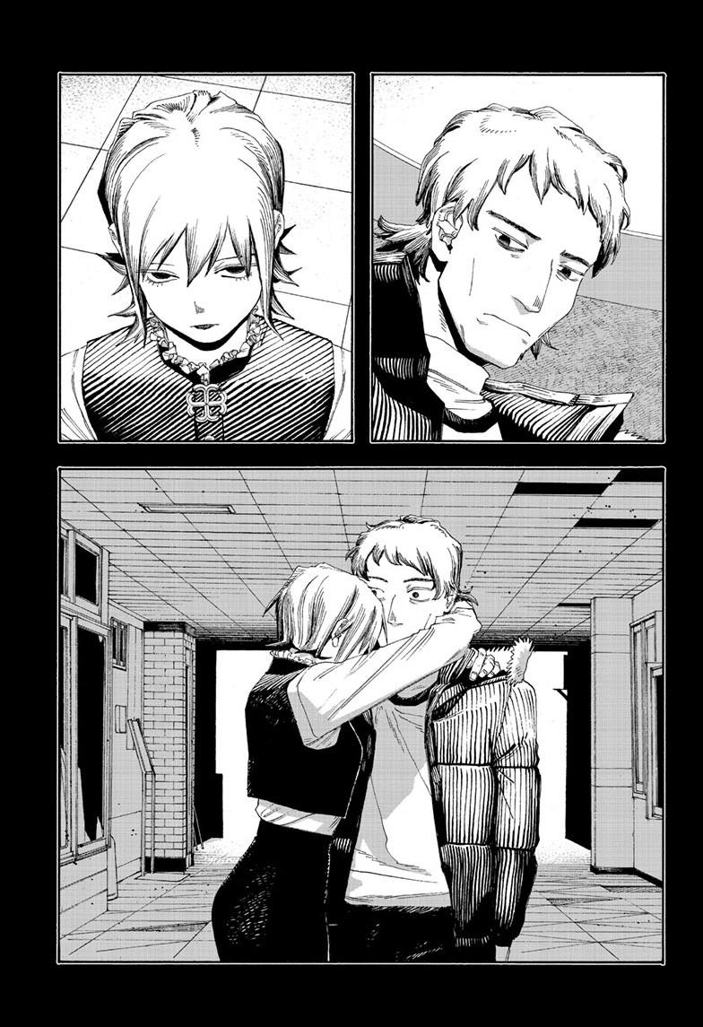 Fool Night chapter 91 page 19