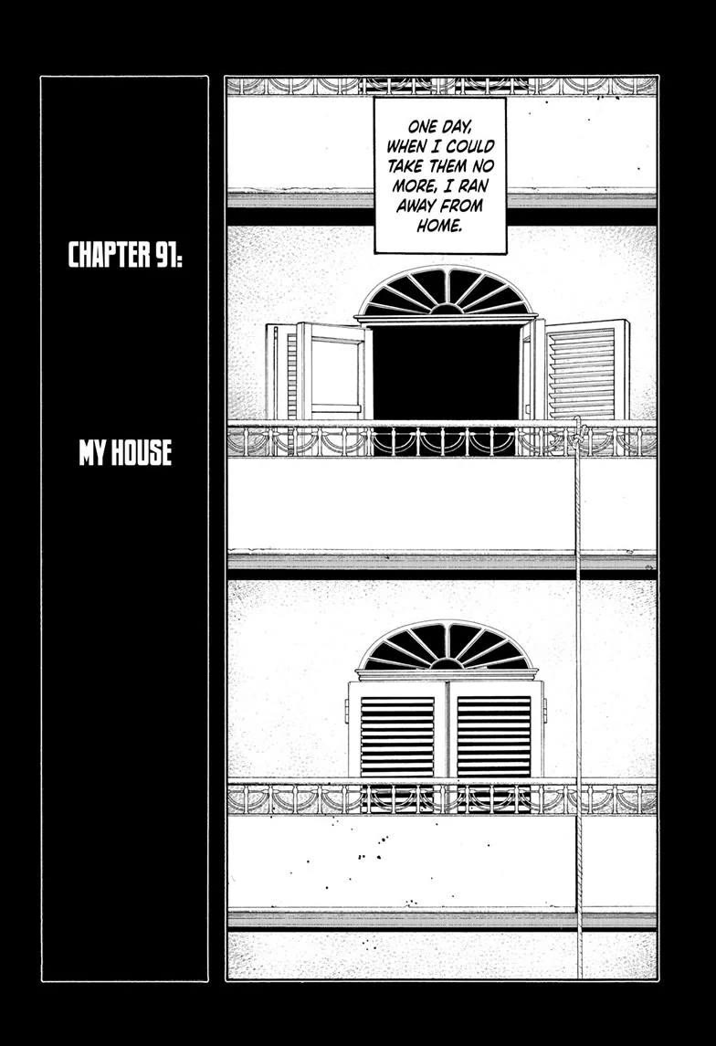 Fool Night chapter 91 page 2