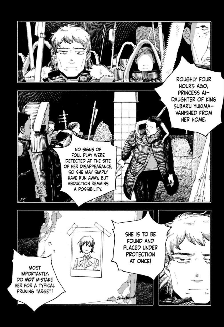 Fool Night chapter 91 page 3