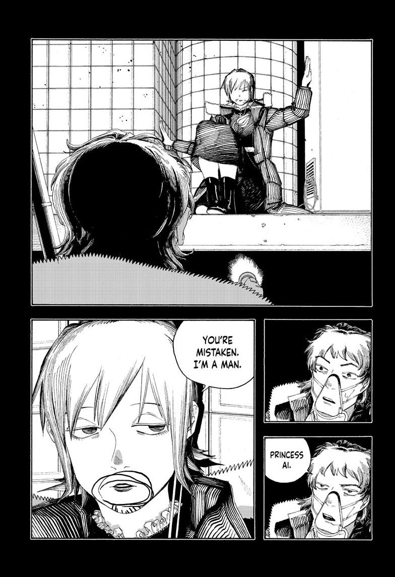 Fool Night chapter 91 page 5