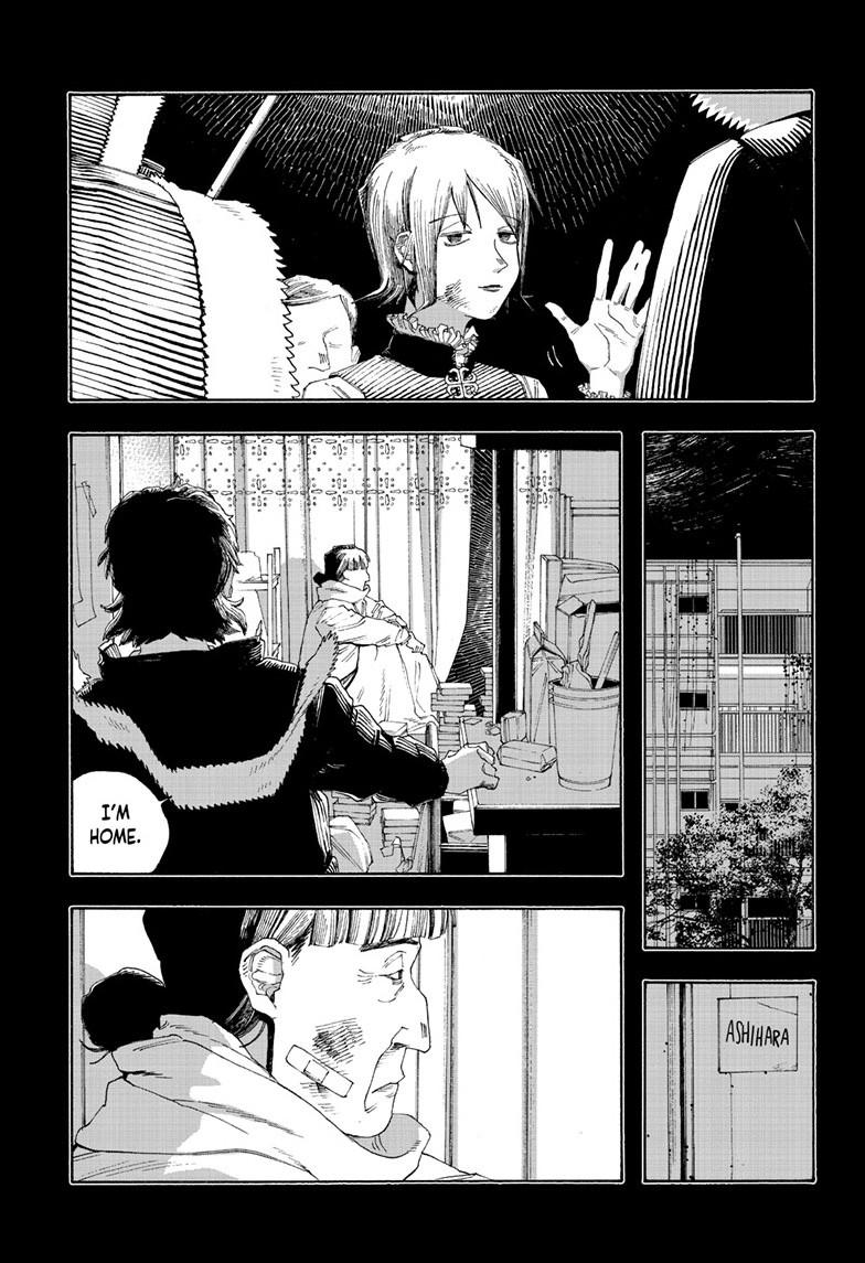 Fool Night chapter 91 page 9