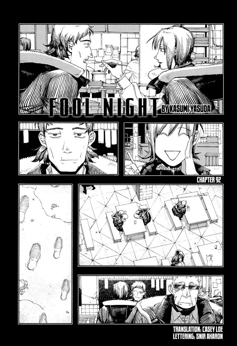 Fool Night chapter 92 page 1