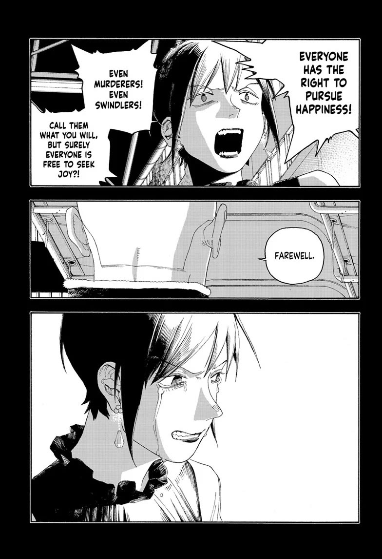 Fool Night chapter 92 page 11
