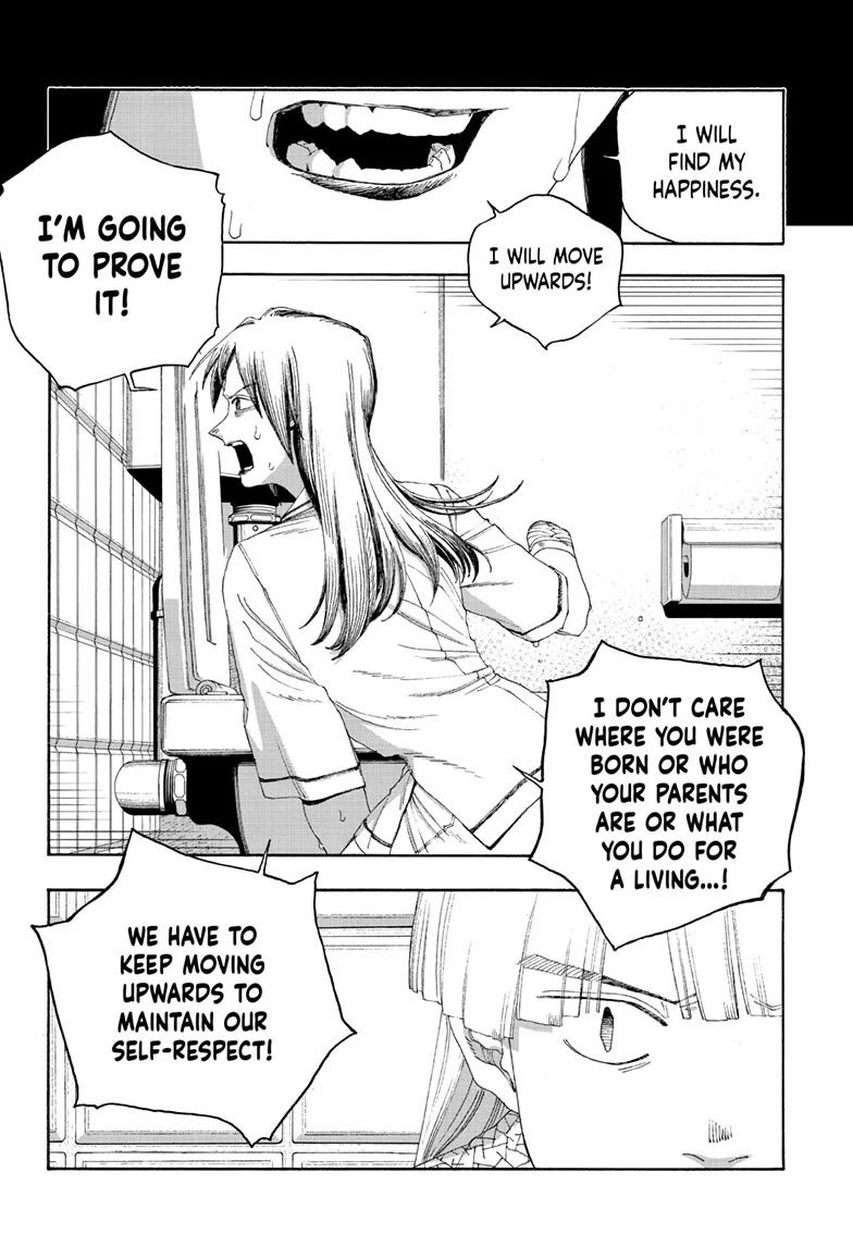 Fool Night chapter 92 page 12