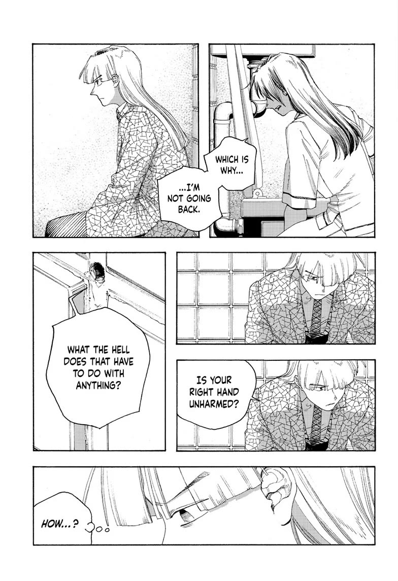 Fool Night chapter 92 page 13