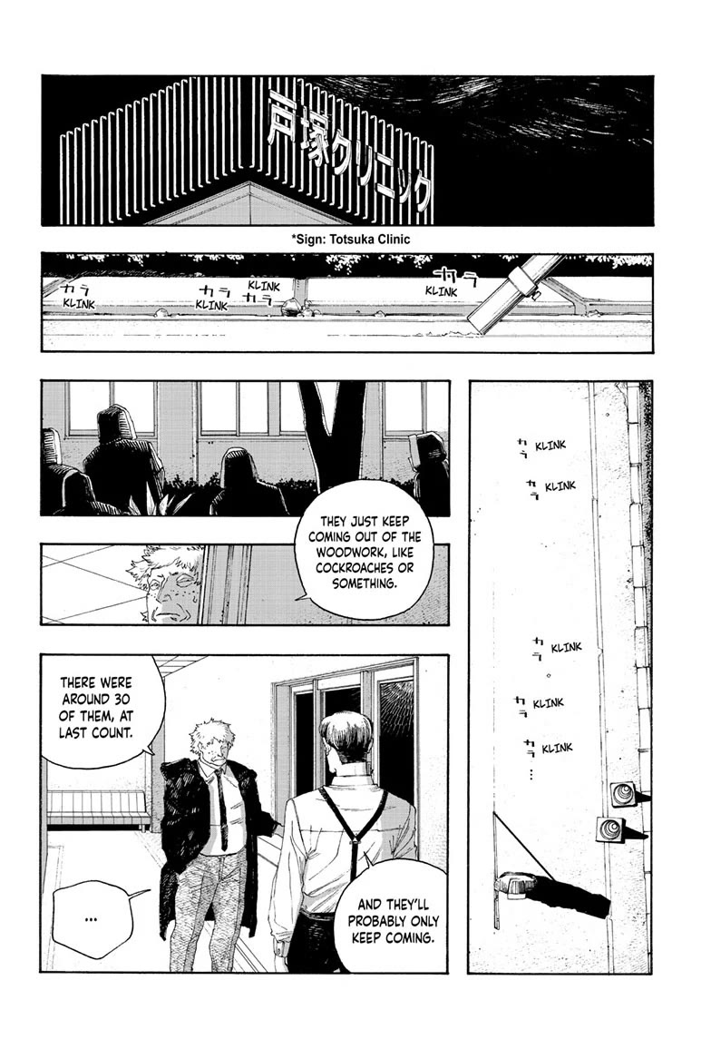 Fool Night chapter 92 page 16