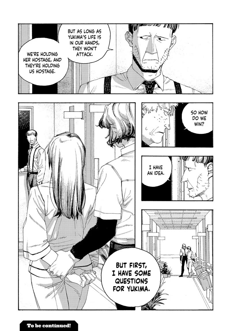 Fool Night chapter 92 page 17