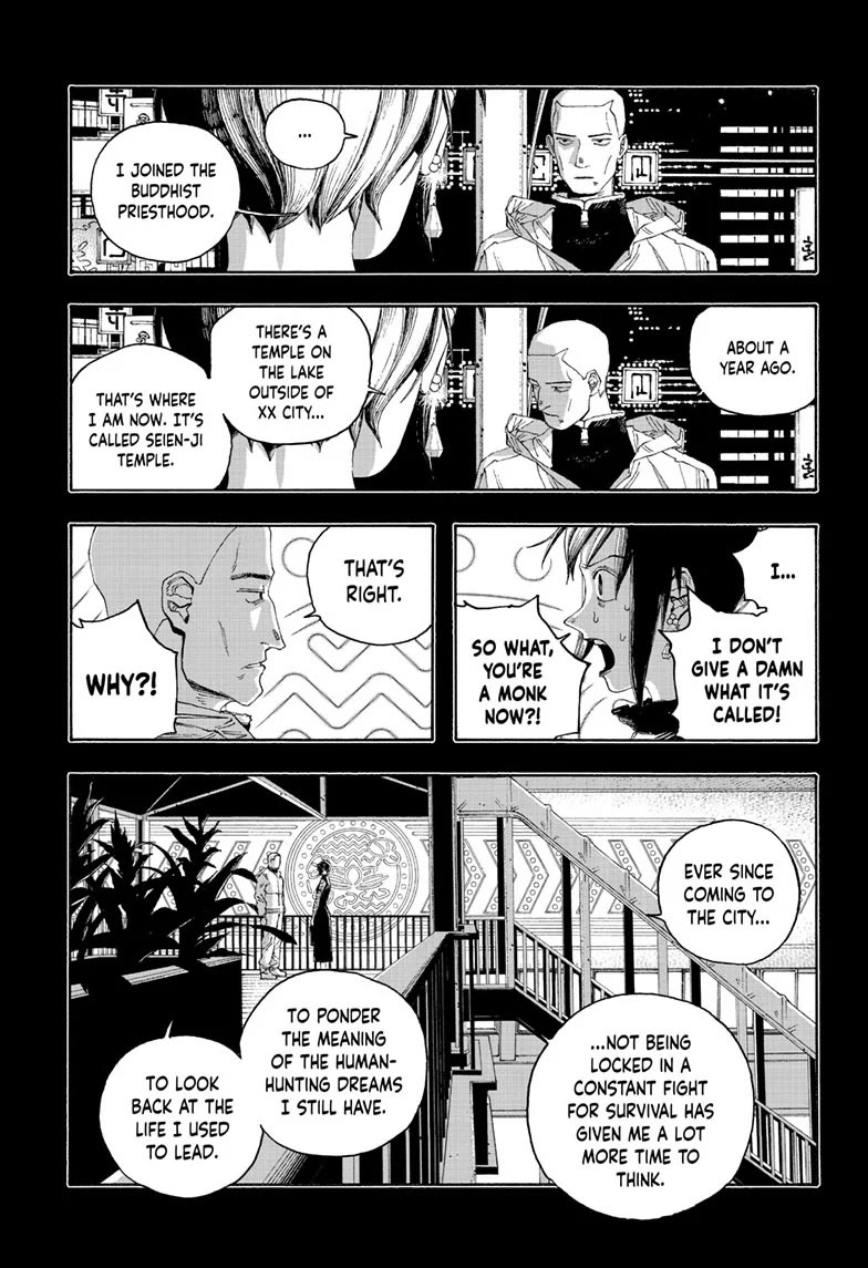 Fool Night chapter 92 page 7