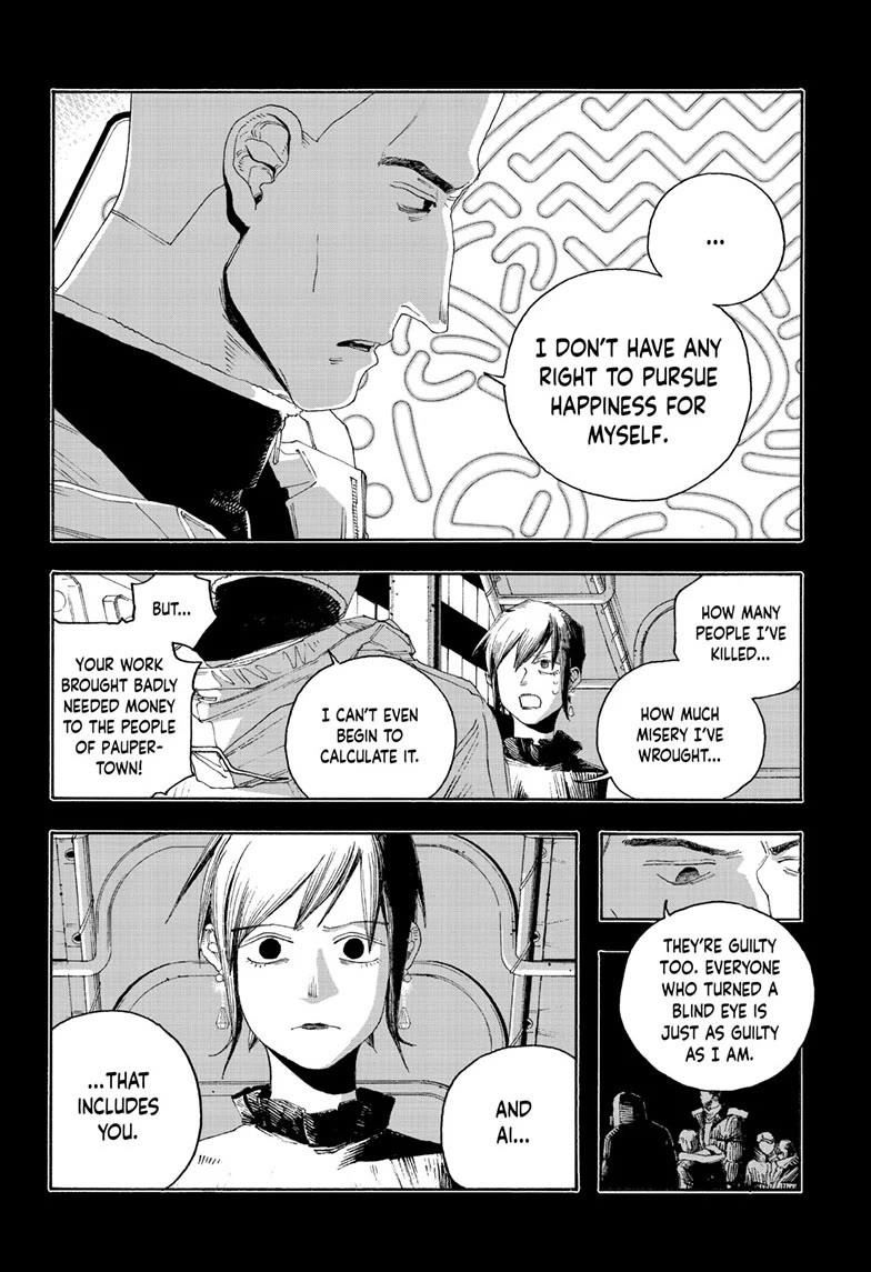 Fool Night chapter 92 page 8