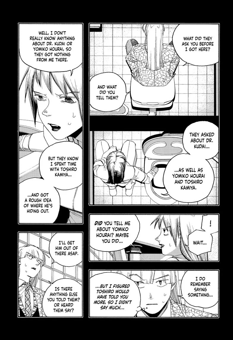 Fool Night chapter 93 page 7