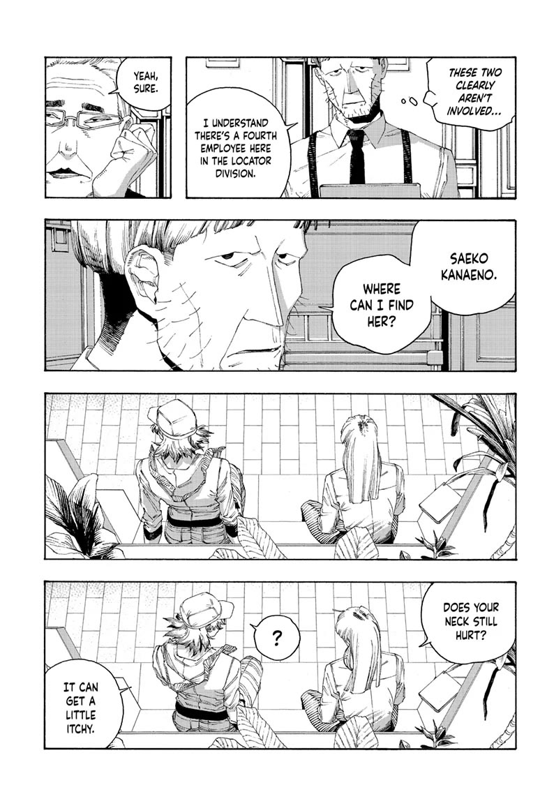 Fool Night chapter 95 page 13