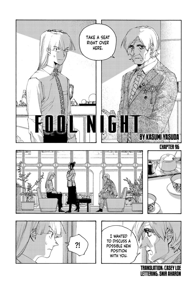 Fool Night chapter 96 page 1