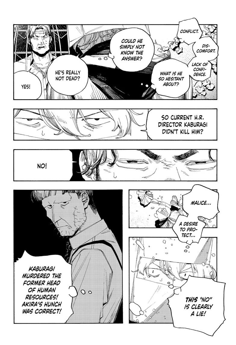 Fool Night chapter 96 page 10