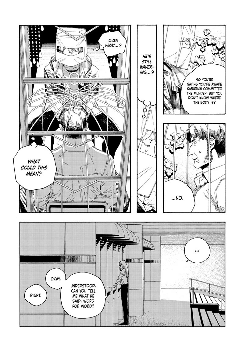 Fool Night chapter 96 page 11
