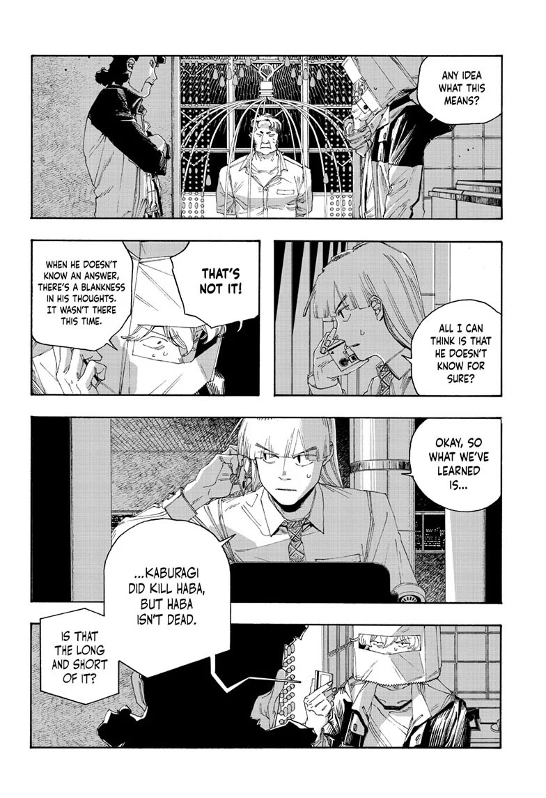 Fool Night chapter 96 page 12
