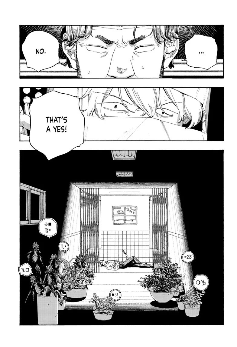 Fool Night chapter 96 page 15