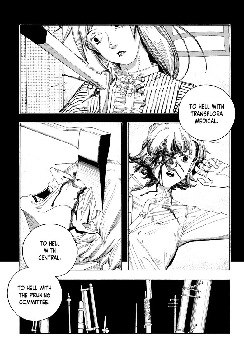 Fool Night chapter 96 page 17