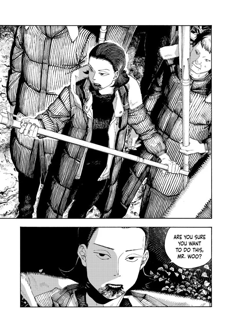 Fool Night chapter 96 page 18