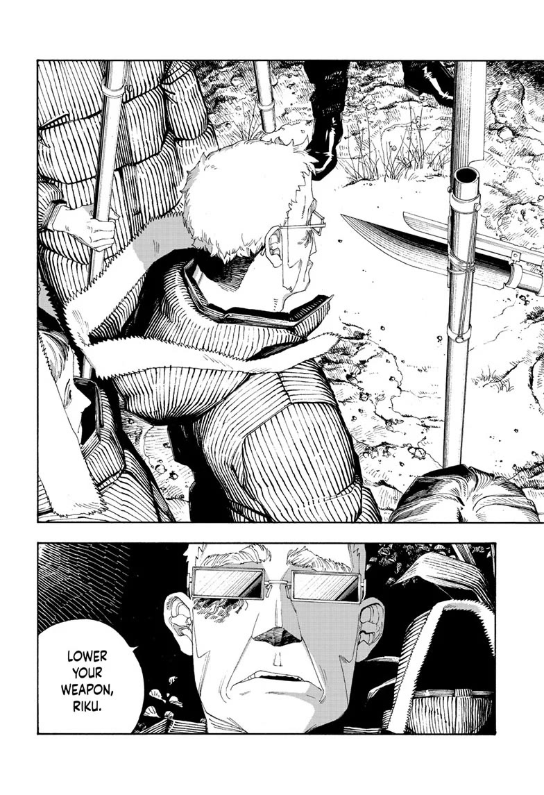 Fool Night chapter 96 page 19