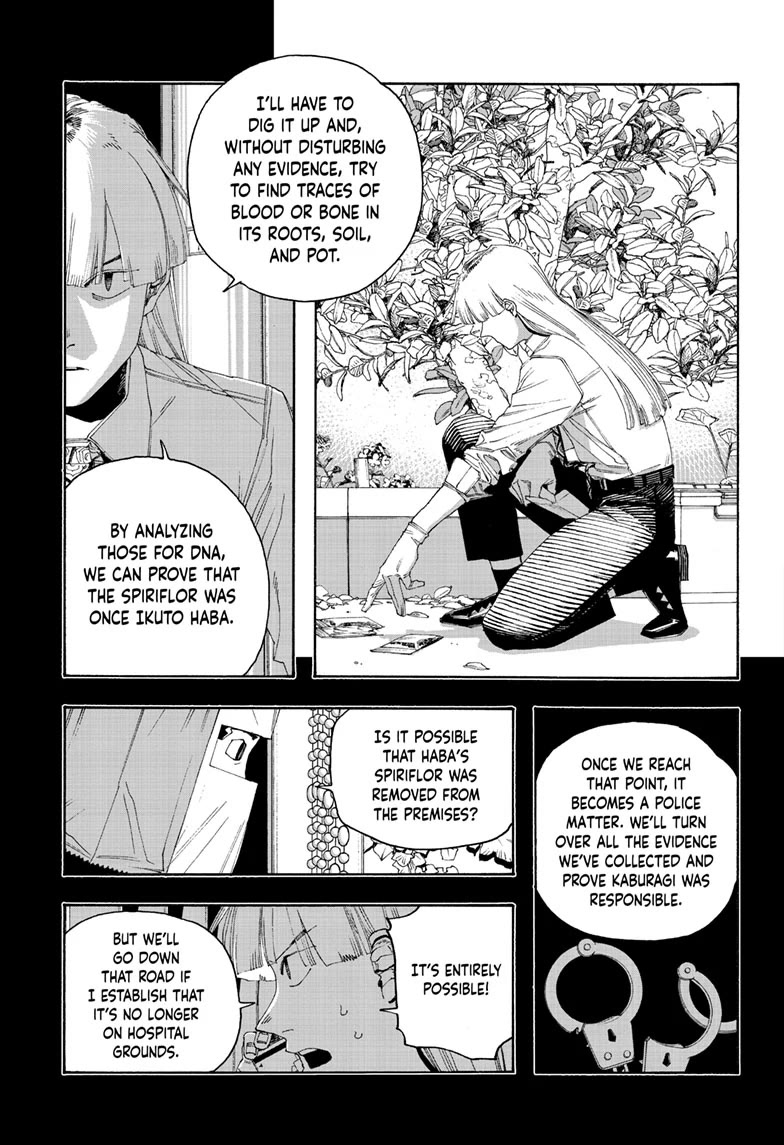 Fool Night chapter 97 page 15