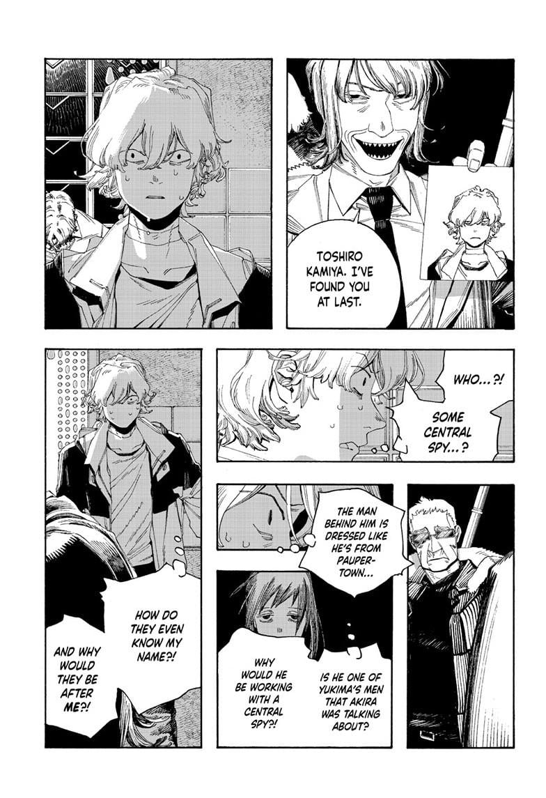 Fool Night chapter 100 page 10