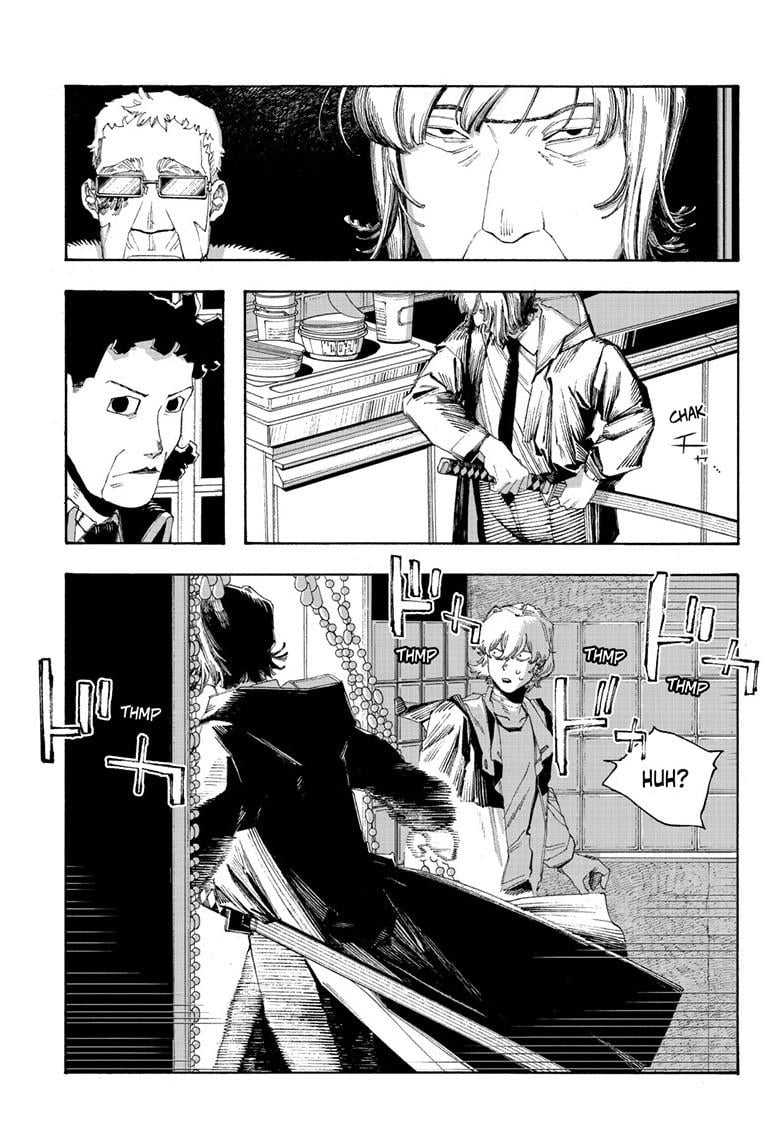 Fool Night chapter 100 page 14