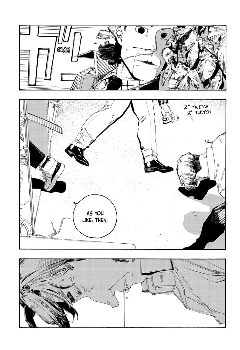 Fool Night chapter 100 page 16