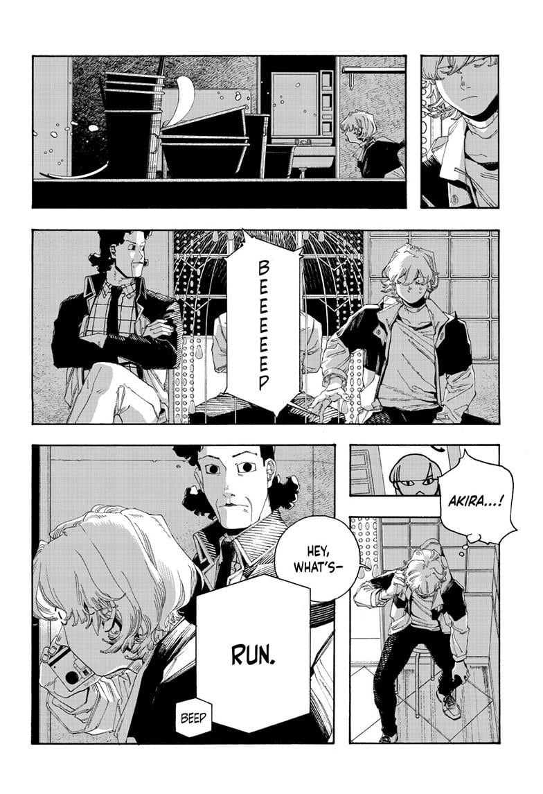 Fool Night chapter 100 page 3