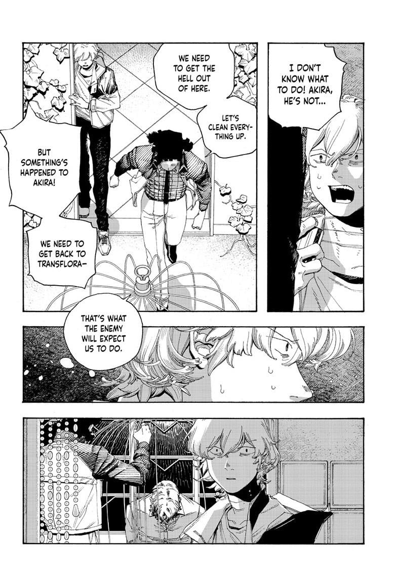 Fool Night chapter 100 page 5