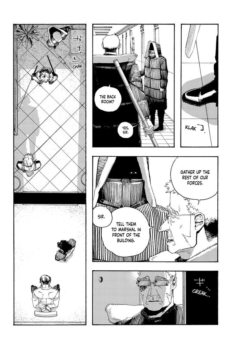 Fool Night chapter 100 page 9