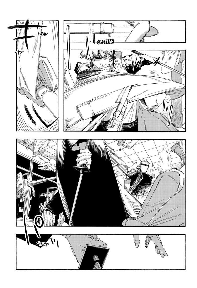 Fool Night chapter 101 page 11