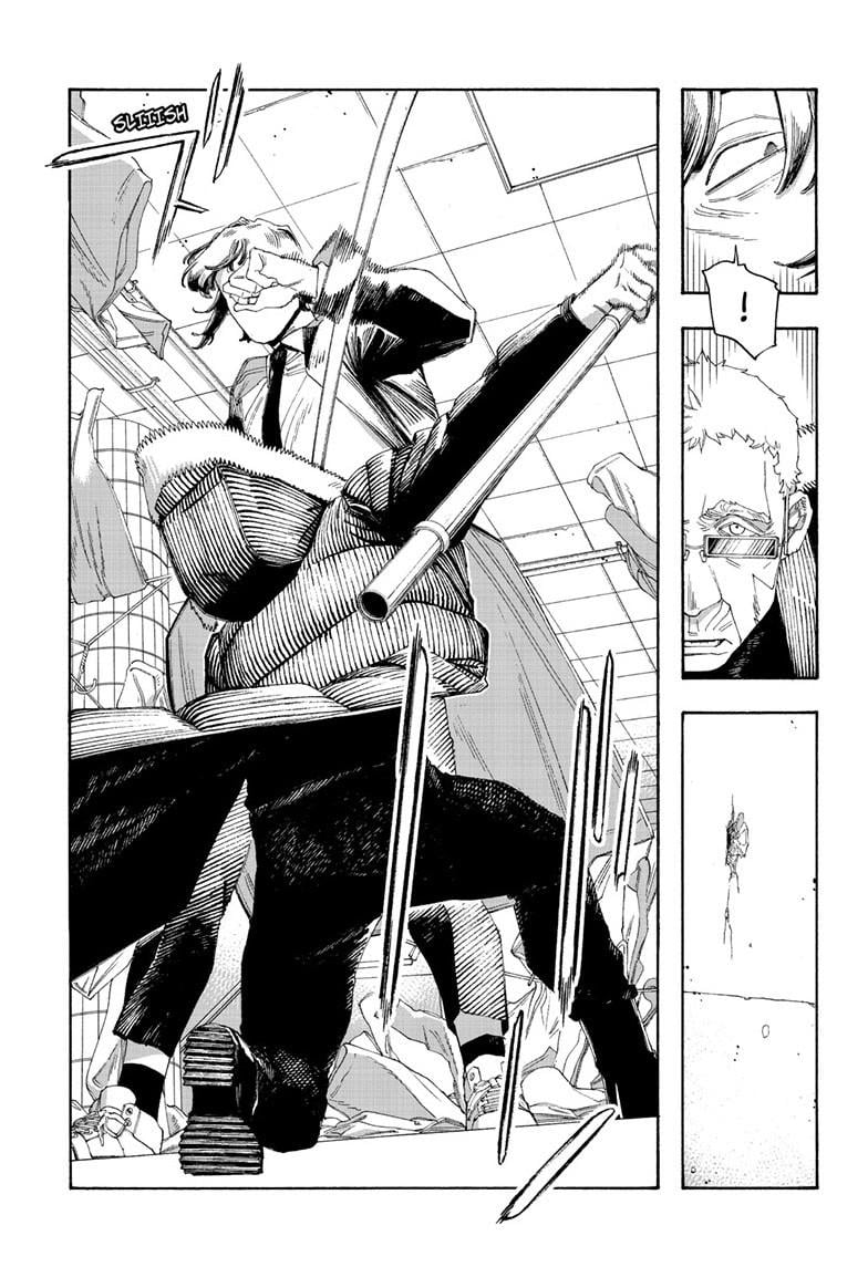 Fool Night chapter 101 page 13