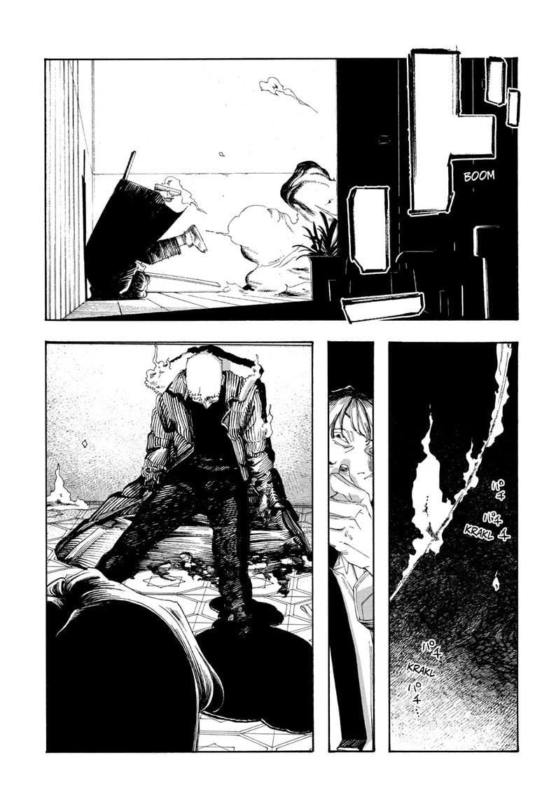 Fool Night chapter 101 page 15