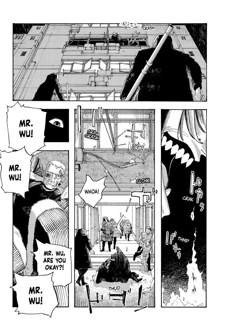 Fool Night chapter 101 page 16