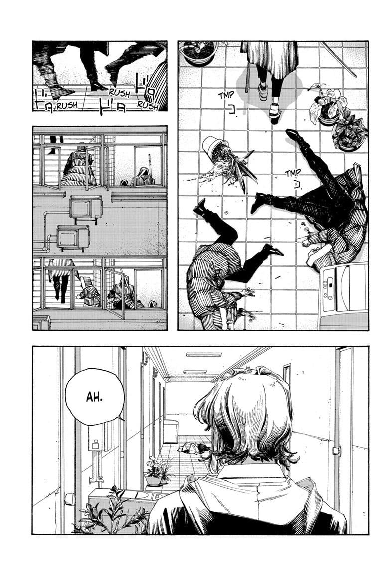 Fool Night chapter 102 page 11